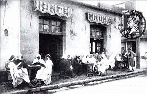 CA a- 053- Village negre